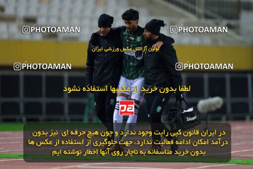 1404.09.30_18237_254_0089