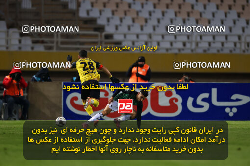 1404.09.30_18237_254_0091