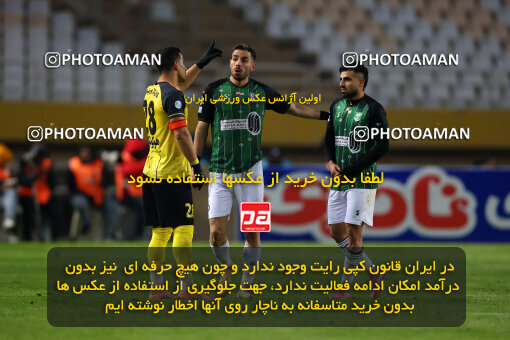 1404.09.30_18237_254_0093