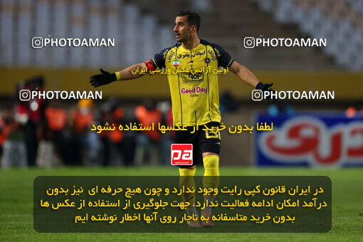 1404.09.30_18237_254_0095