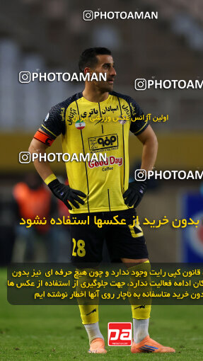 1404.09.30_18237_254_0096