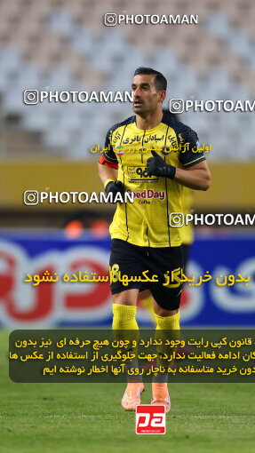 1404.09.30_18237_254_0105