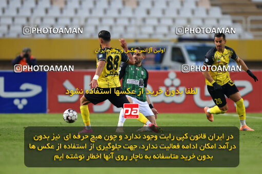 1404.09.30_18237_254_0106