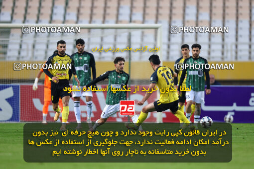 1404.09.30_18237_254_0110