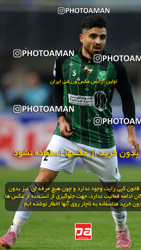 1404.09.30_18237_254_0111