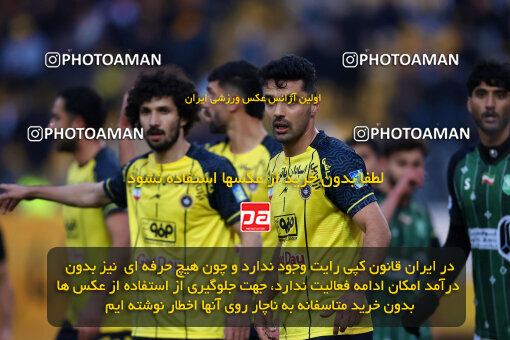 1404.09.30_18237_254_0113