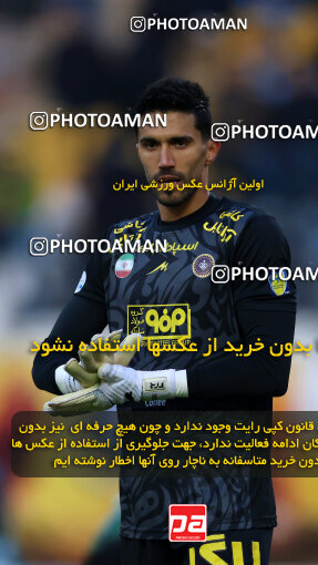 1404.09.30_18237_254_0114