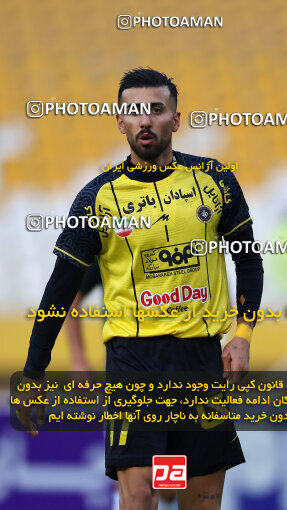 1404.09.30_18237_254_0115