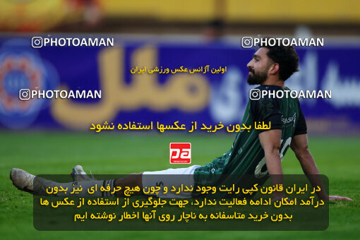 1404.09.30_18237_254_0116