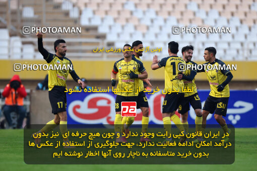 1404.09.30_18237_254_0118