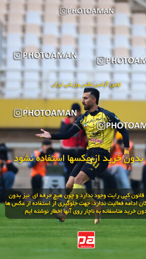 1404.09.30_18237_254_0119