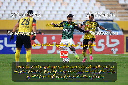 1404.09.30_18237_254_0122