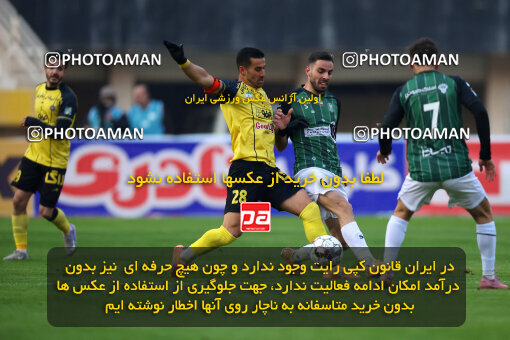 1404.09.30_18237_254_0126