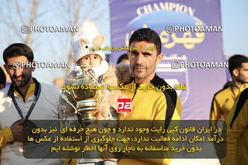 1404.10.01_18240_262_0026