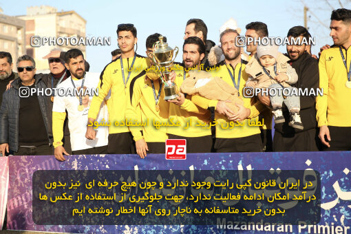 1404.10.01_18240_262_0044