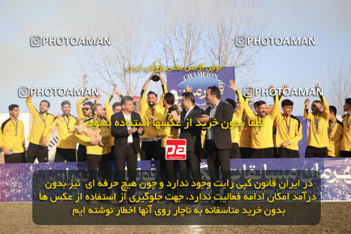 1404.10.01_18240_262_0056