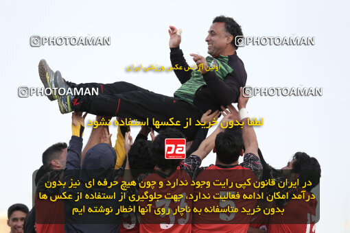 1404.10.01_18240_262_0071