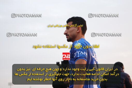 1404.10.07_18253_6_0013