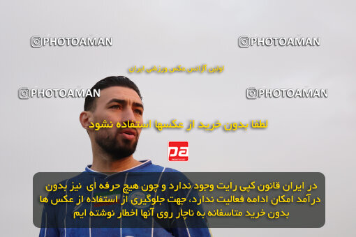 1404.10.07_18253_6_0018