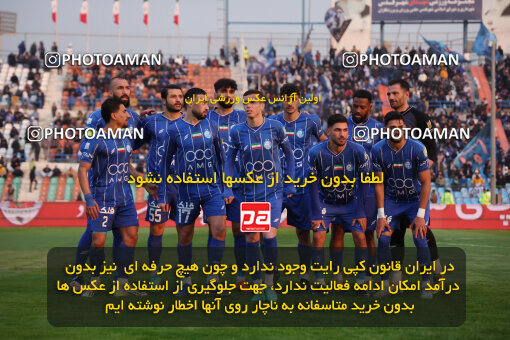 1404.10.07_18253_6_0022