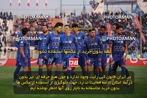 1404.10.07_18253_6_0023