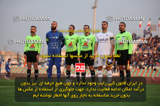 1404.10.07_18253_6_0028