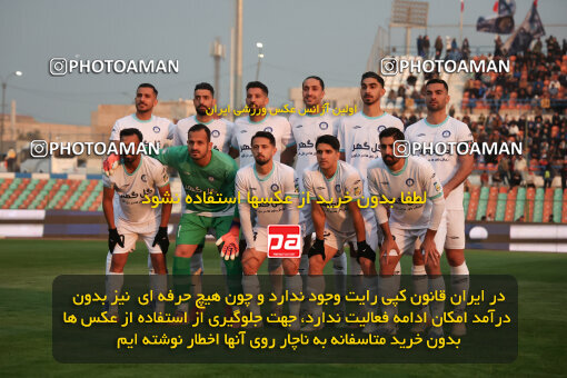 1404.10.07_18253_6_0029