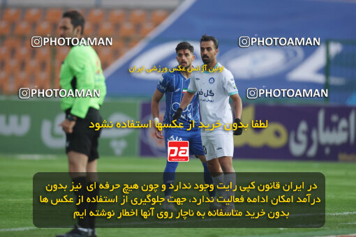 1404.10.07_18253_6_0043