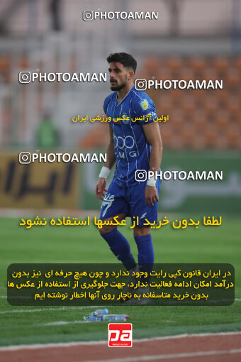 1404.10.07_18253_6_0045