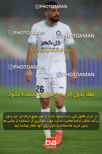 1404.10.07_18253_6_0046