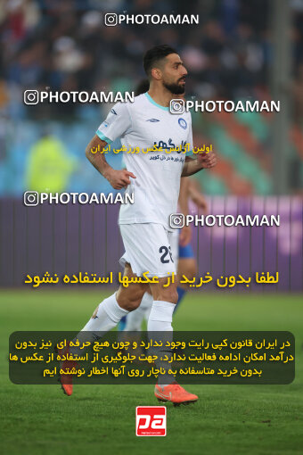 1404.10.07_18253_6_0051