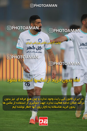 1404.10.07_18253_6_0056