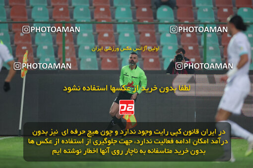 1404.10.07_18253_6_0083