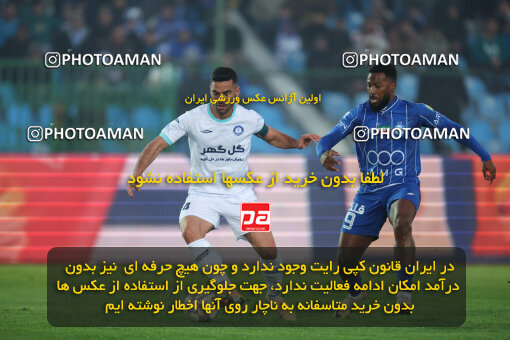 1404.10.07_18253_6_0089