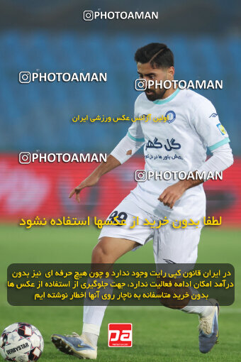 1404.10.07_18253_6_0094