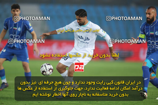 1404.10.07_18253_6_0095