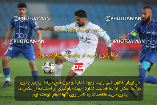 1404.10.07_18253_6_0096