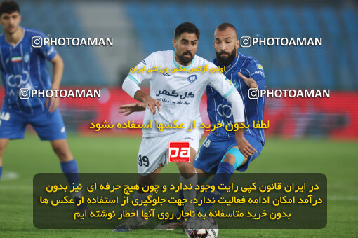 1404.10.07_18253_6_0098