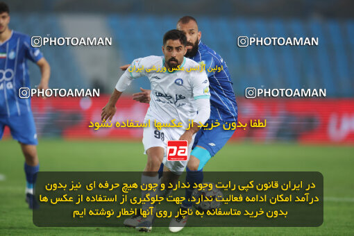 1404.10.07_18253_6_0099