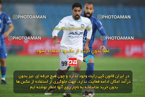 1404.10.07_18253_6_0100