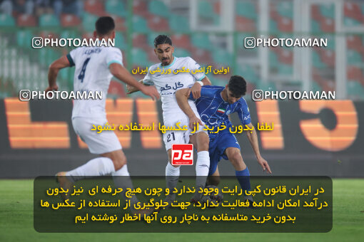 1404.10.07_18253_6_0104