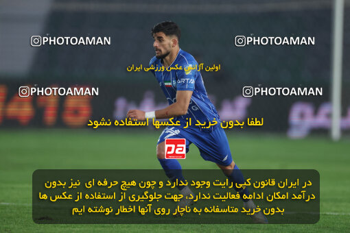 1404.10.07_18253_6_0105