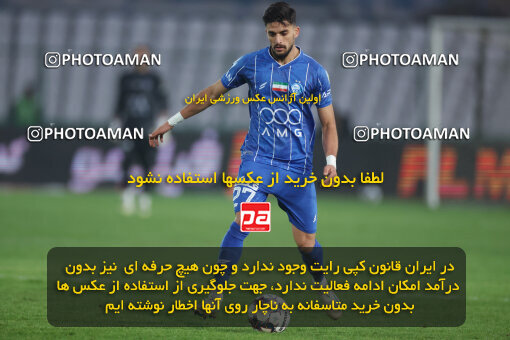 1404.10.07_18253_6_0108