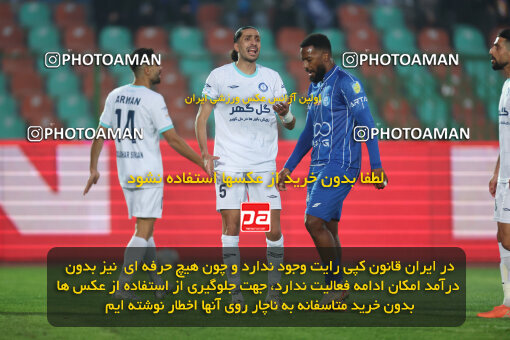 1404.10.07_18253_6_0110