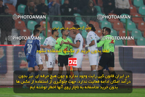 1404.10.07_18253_6_0115