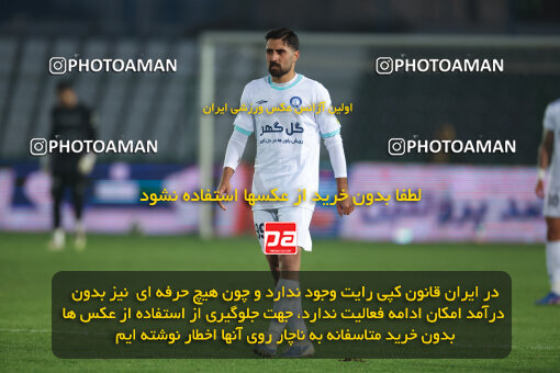 1404.10.07_18253_6_0120