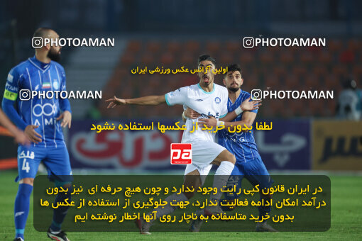 1404.10.07_18253_6_0123