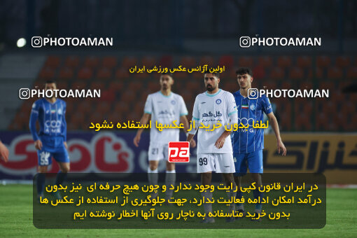 1404.10.07_18253_6_0131