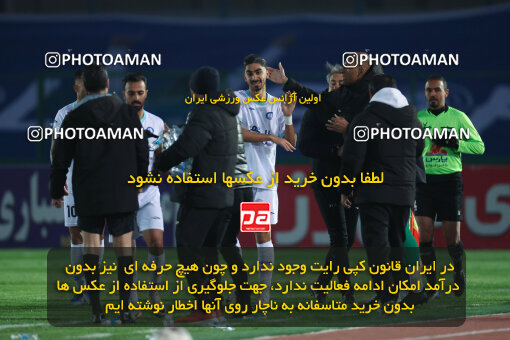 1404.10.07_18253_6_0143