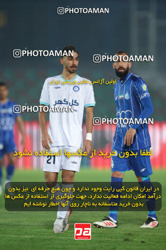 1404.10.07_18253_6_0149